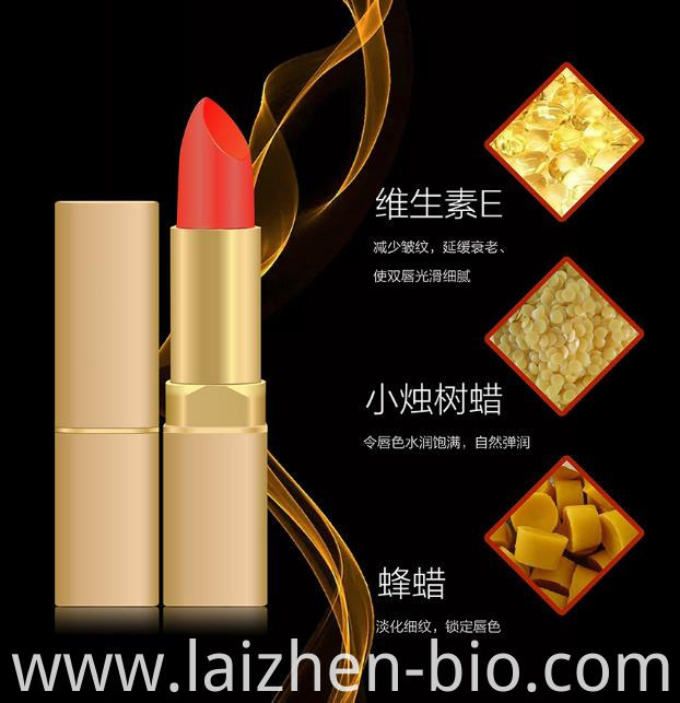 Waterproof matte multicolor lipstick Waterproof matte multicolor lipstick